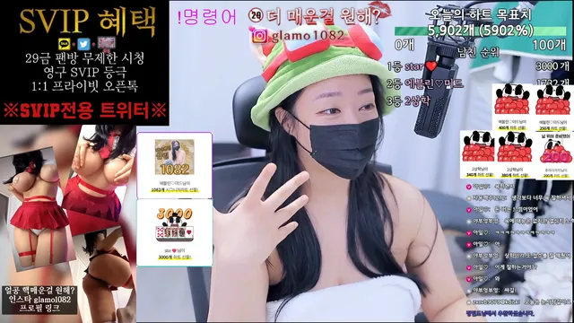 图片[5] - [Korean BJ] lineage282 2026-05-27 - KBJFan