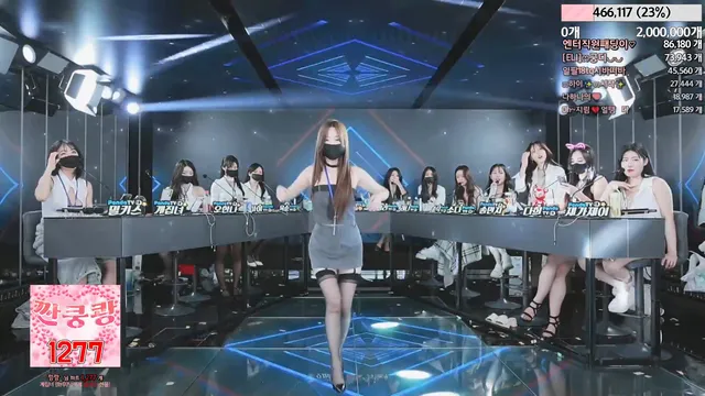 图片[26] - [Korean BJ] jinricp 2024-03-25 - KBJFan