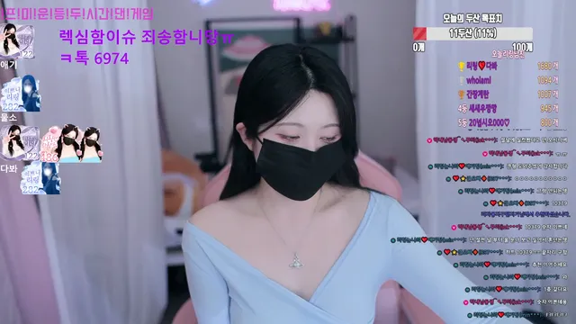 图片[6] - [Korean BJ] tjfflddl7 2025-02-01 - KBJFan