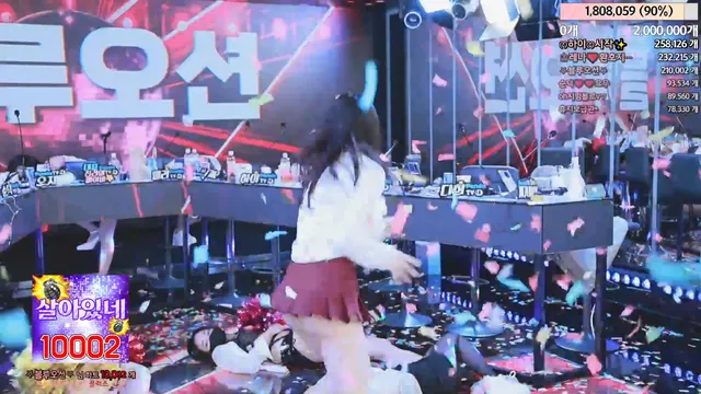 图片[65] - [Korean BJ] jinricp 2024-03-13 - KBJFan