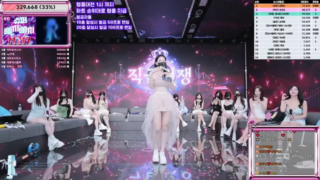 图片[19] - [Korean BJ] jinricp 2025-07-30 - KBJFan