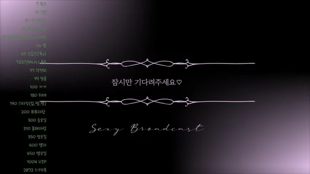 图片[6] - [Korean BJ] limelight 2025-04-29 - KBJFan