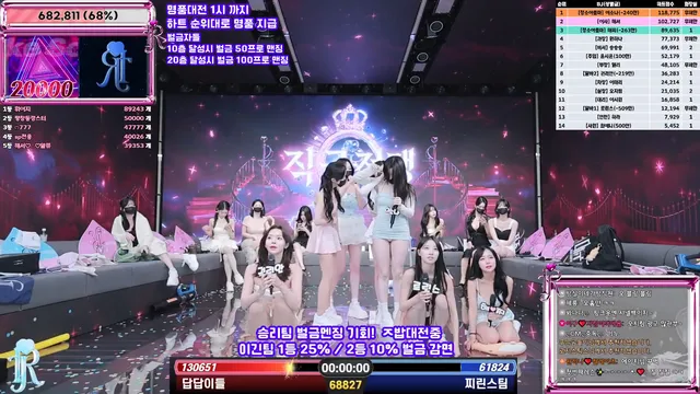 图片[30] - [Korean BJ] jinricp 2025-07-30 - KBJFan