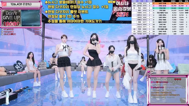 图片[11] - [Korean BJ] jinricp 2025-07-16 - KBJFan