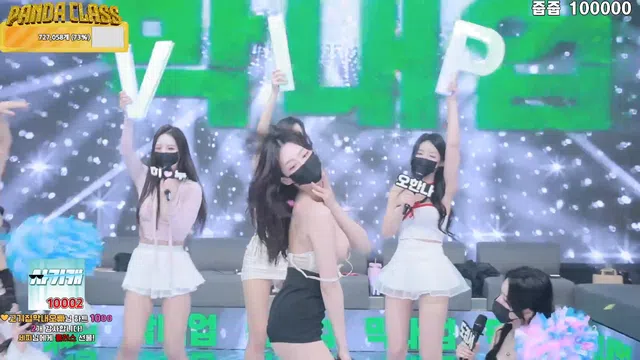 图片[35] - [Korean BJ] pandaclass 2025-02-18 - KBJFan