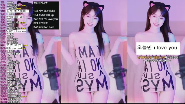 图片[2] - [Korean BJ] crazycatsss 2025-03-24
