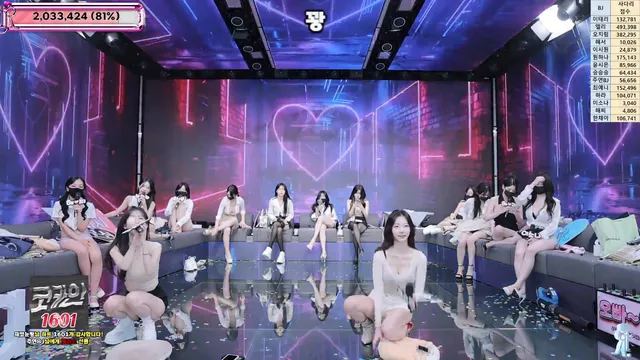 图片[73] - [Korean BJ] jinricp 2025-07-09 - KBJFan