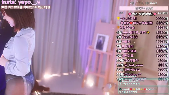 图片[2] - [Korean BJ] nyangnyang1004 2025-04-23 - KBJFan