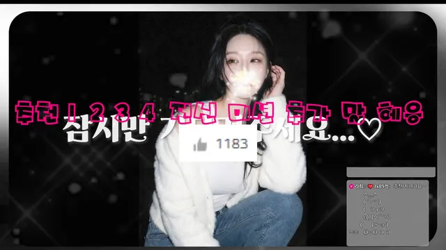 图片[1] - [Korean BJ] jelly007 2026-04-30 - KBJFan