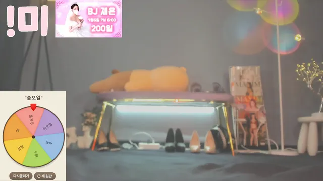 图片[2] - [Korean BJ] 100042 2025-06-29 - KBJFan