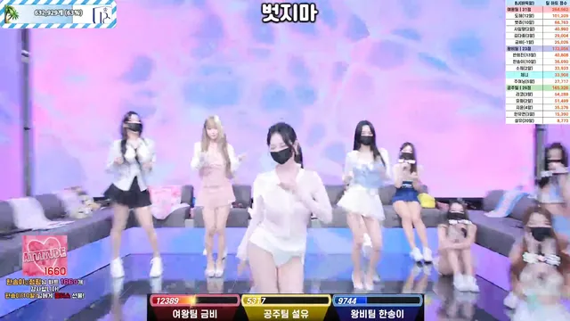 图片[46] - [Korean BJ] pandaclass 2025-06-28 - KBJFan