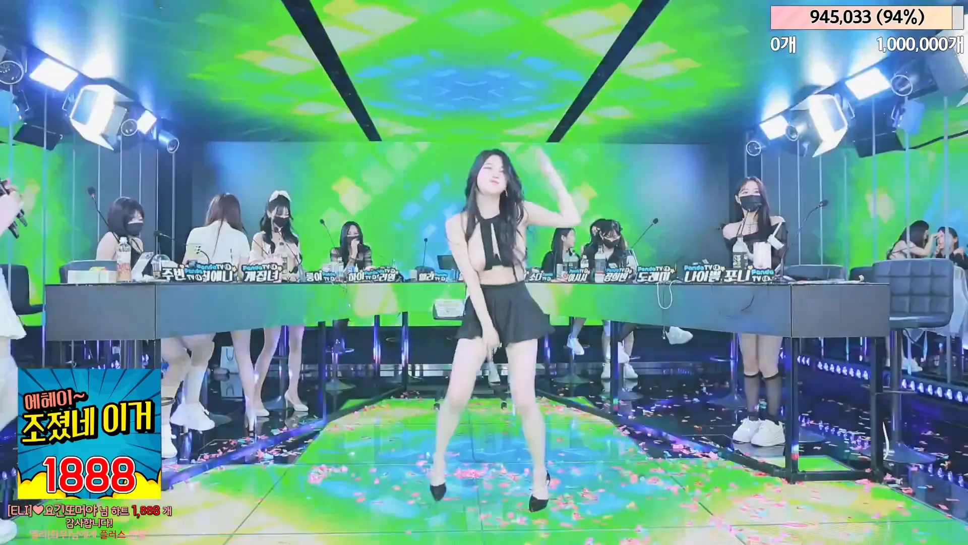 图片[50] - [Korean BJ] jinricp 2024-05-10 - KBJFan