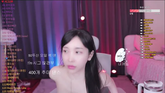 图片[4] - [Korean BJ] loveu22 2026-03-28 - KBJFan