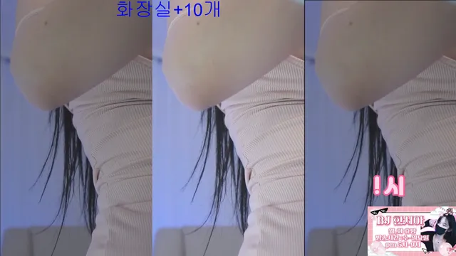 图片[5] - [Korean BJ] hanseoaaa 2026-02-04 - KBJFan