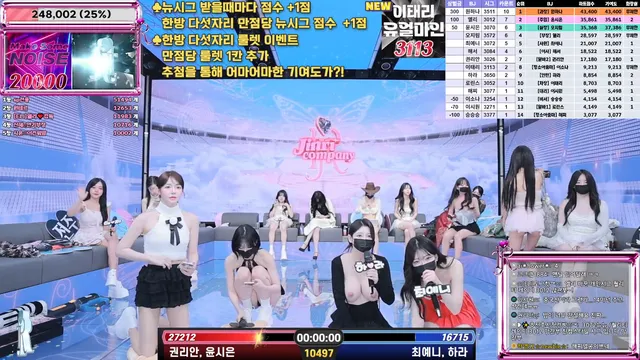 图片[17] - [Korean BJ] jinricp 2025-07-16 - KBJFan