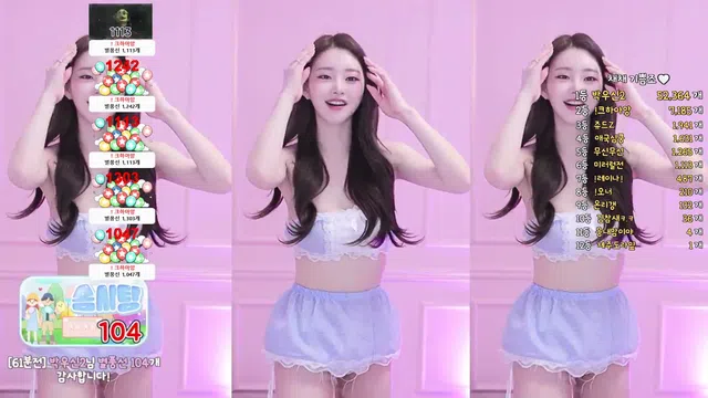 [Korean BJ] dreamch77 2025-03-22-秀人集