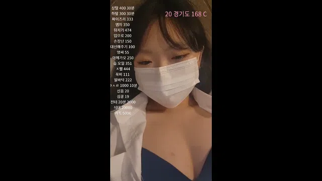 图片[7] - [Korean BJ] siaa06 2025-06-15 - KBJFan