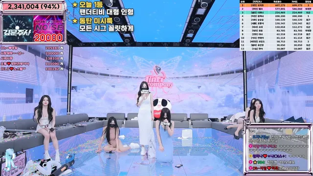 图片[73] - [Korean BJ] jinricp 2025-03-05 - KBJFan