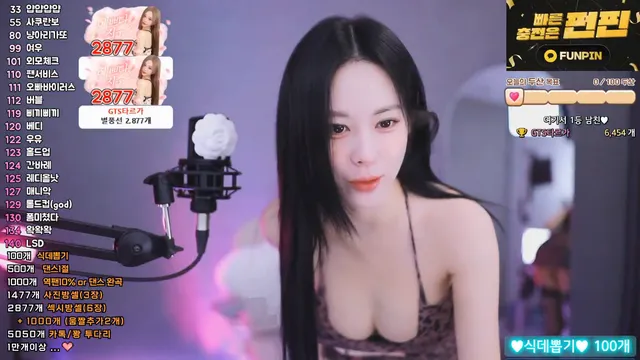 [Korean BJ] babyrimi 2025-07-09