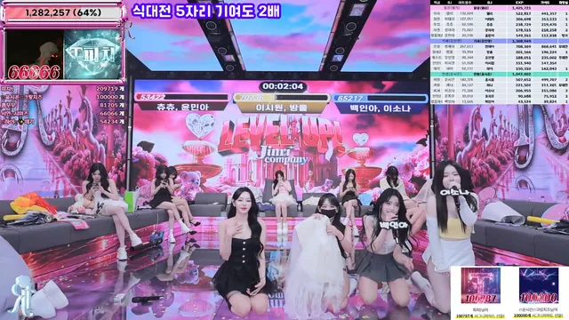 图片[46] - [Korean BJ] jinricp 2025-12-10 - KBJFan