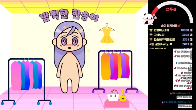 图片[5] - [Korean BJ] lovesong2 2025-07-11 - KBJFan