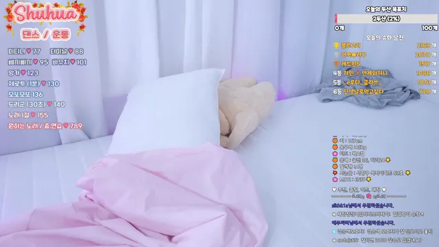 图片[3] - [Korean BJ] koko2025 2025-11-10 - KBJFan