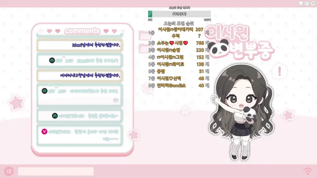 图片[3] - [Korean BJ] kyh0301052 2026-03-15 - KBJFan