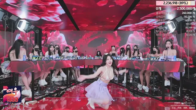 图片[84] - [Korean BJ] jinricp 2024-02-26 - KBJFan