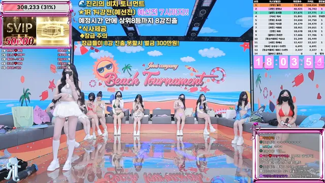 图片[15] - [Korean BJ] jinricp 2025-07-07 - KBJFan