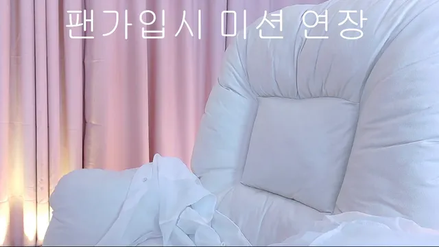 图片[1] - [Korean BJ] minppp000 2025-09-12 - KBJFan