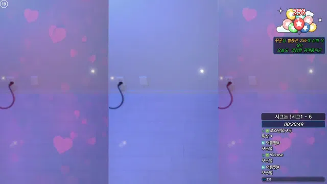 图片[7] - [Korean BJ] hanny27 2025-05-21