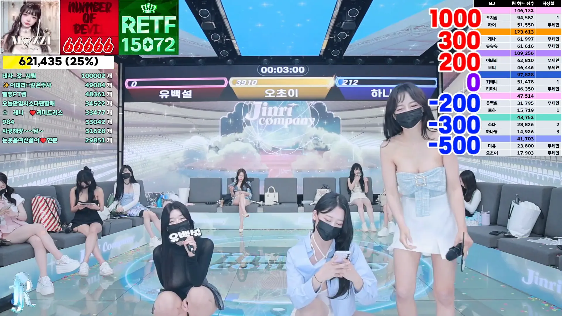 图片[30] - [Korean BJ] jinricp 2024-09-23 - KBJFan