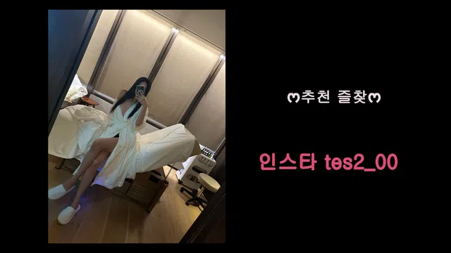 图片[7] - [Korean BJ] tess00 2024-09-16 - KBJFan