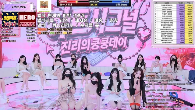 图片[80] - [Korean BJ] jinricp 2026-07-01 - KBJFan