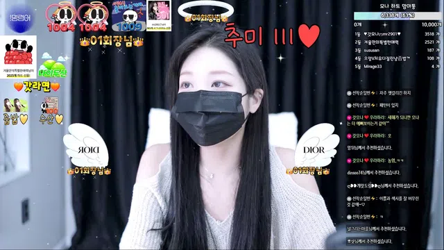 图片[7] - [Korean BJ] merryxmas77 2025-01-01 - KBJFan