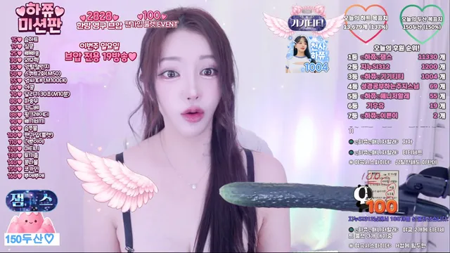 图片[1] - [Korean BJ] ggig2234 2026-05-22 - KBJFan