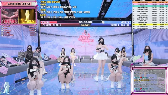 图片[55] - [Korean BJ] jinricp 2025-06-25 - KBJFan