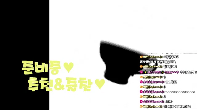 图片[7] - [Korean BJ] hehe0000 2025-06-28 - KBJFan