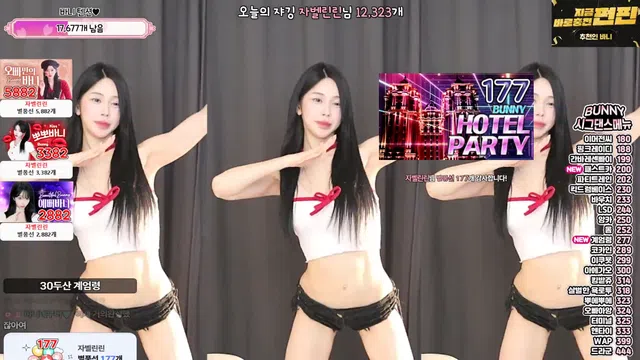 图片[7] - [Korean BJ] nayanaa 2025-07-15 - KBJFan