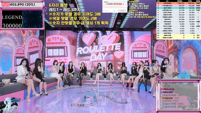 图片[19] - [Korean BJ] jinricp 2026-01-19 - KBJFan