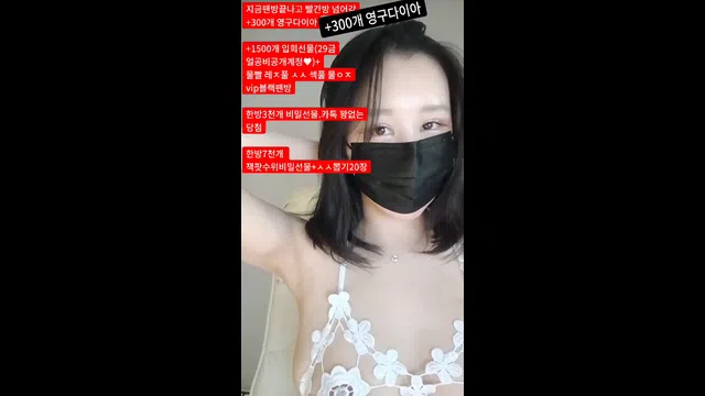 图片[14] - [Korean BJ] y0ur1n12486 2025-05-13 - KBJFan