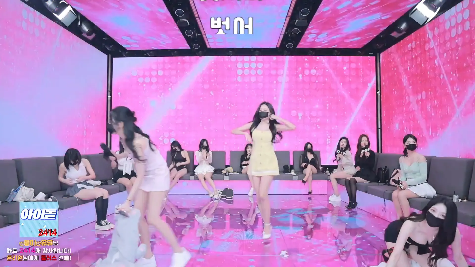 图片[9] - [Korean BJ] pandaclass 2024-09-26 - KBJFan