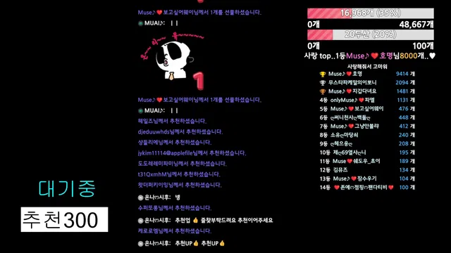 图片[7] - [Korean BJ] muse62 2026-03-07 - KBJFan