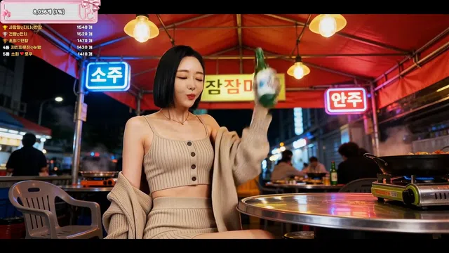 图片[7] - [Korean BJ] pandaclass 2026-03-28 - KBJFan