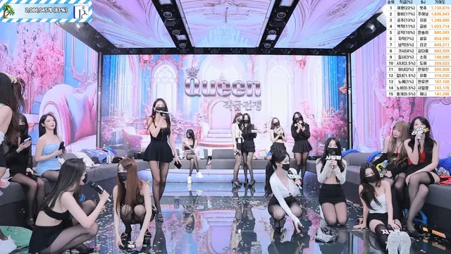 图片[86] - [Korean BJ] pandaclass 2025-06-26 - KBJFan