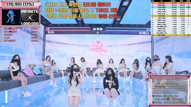 图片[12] - [Korean BJ] jinricp 2025-06-18 - KBJFan