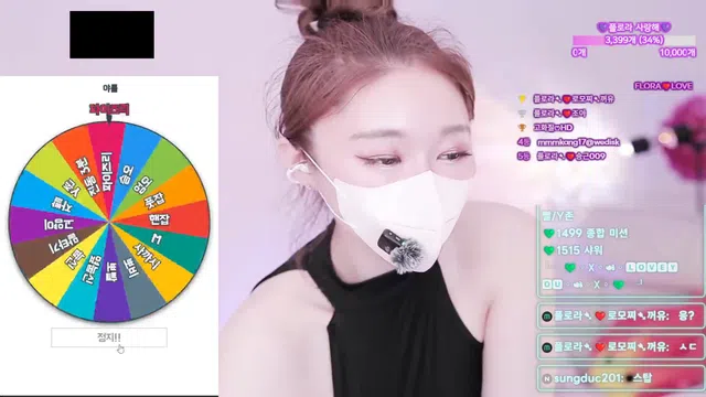 图片[7] - [Korean BJ] flora317 2026-05-22 - KBJFan