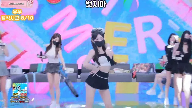 图片[55] - [Korean BJ] pandaclass 2025-12-16 - KBJFan