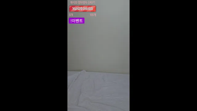 图片[7] - [Korean BJ] aa000sss 2023-06-20 - KBJFan