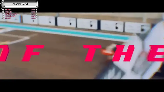 图片[3] - [Korean BJ] jinricp 2025-07-07 - KBJFan